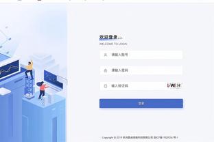 18luck官网最新登录网址截图2